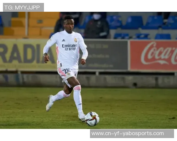 维尼修斯在伯纳乌主场再度获胜状态回暖期待持续表现出色