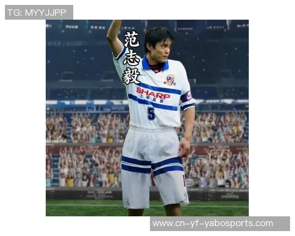 范志毅56岁生日快乐FIFA官博致敬这位传奇大将军的勇敢精神 范志毅56岁生日快乐FIFA官博致敬这位传奇大将军的勇敢精神