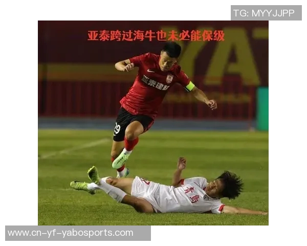 中超保级大战即将来临梅州海牛亚泰争夺最后生存机会 中超保级大战即将来临梅州海牛亚泰争夺最后生存机会