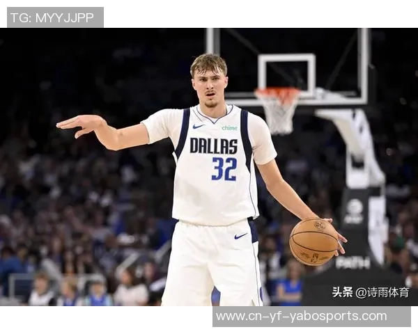 弗拉格季前赛表现分析：场均数据揭示其全面能力与命中率挑战