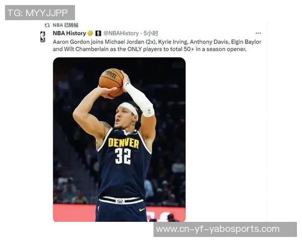 戈登揭幕战上半场狂轰7记三分创历史新纪录超越普尔与塔图姆