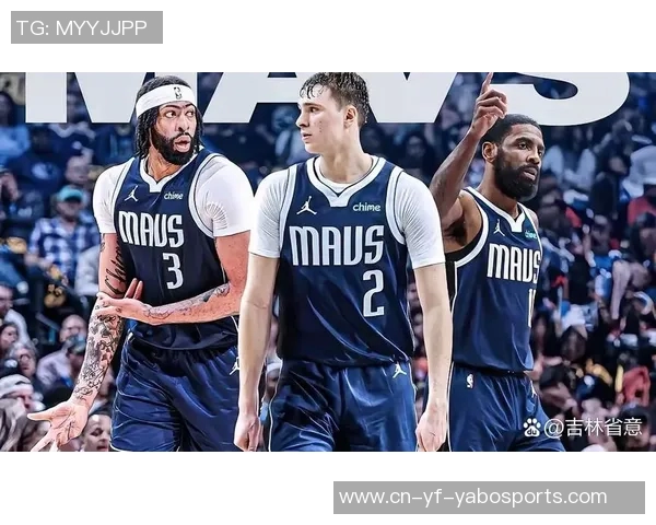 独行侠官推分享明星球员登机合影浓眉克莱弗拉格拉塞尔齐聚一堂