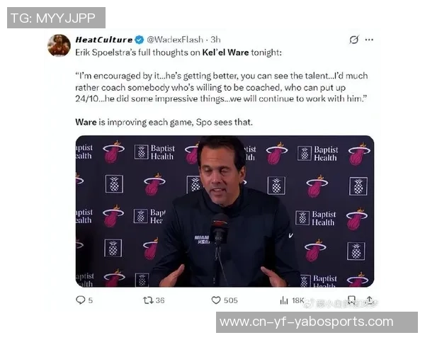韦尔表现抢眼贡献22分10板斯波强调细节培养的重要性