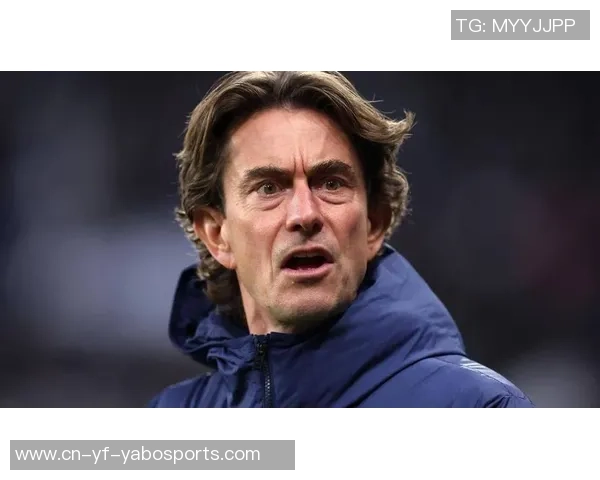 热刺旧将警告弗兰克若主场失利应考虑辞职选择 热刺旧将警告弗兰克若主场失利应考虑辞职选择