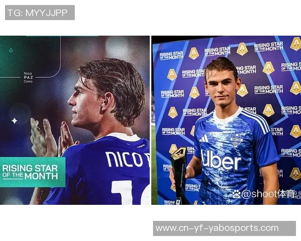 阿斯:法布雷加斯希望帕斯留队但皇马才是最终决定者 阿斯:法布雷加斯希望帕斯留队但皇马才是最终决定者